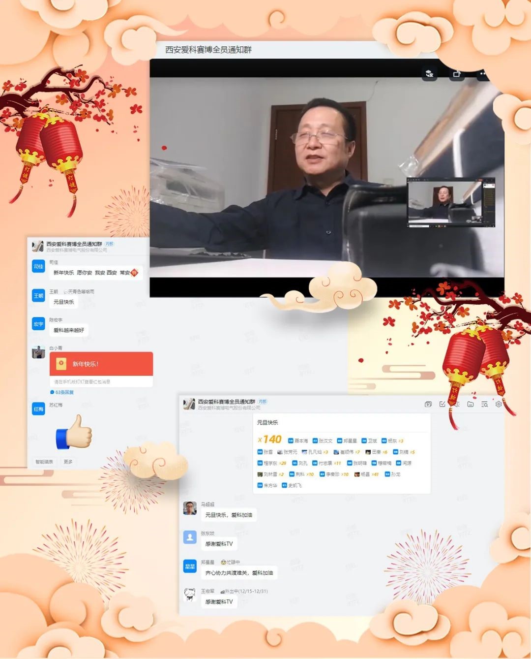 管家婆四肖三必出
