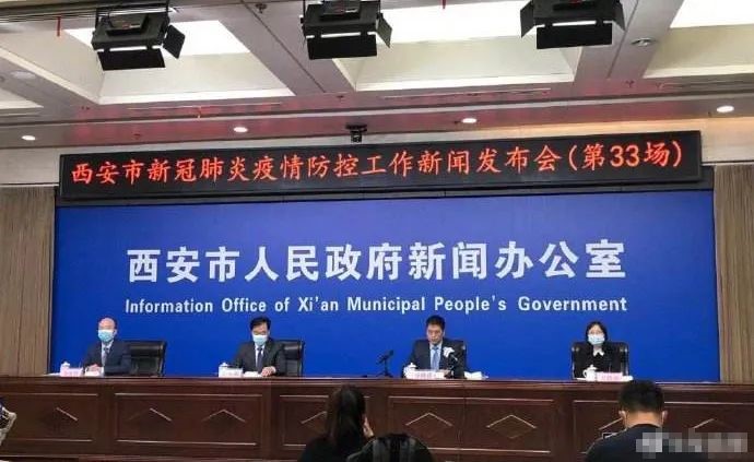 管家婆四肖三必出