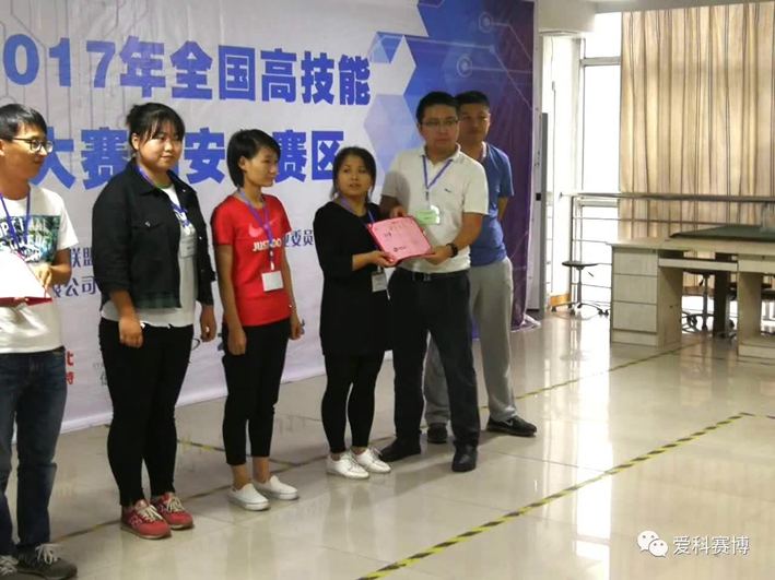 管家婆四肖三必出