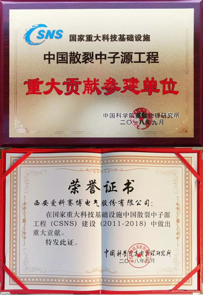 管家婆四肖三必出