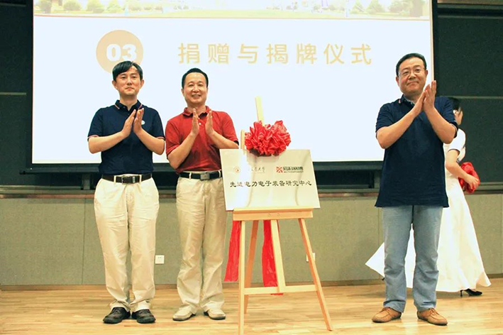 管家婆四肖三必出