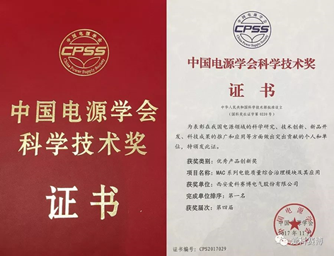 管家婆四肖三必出