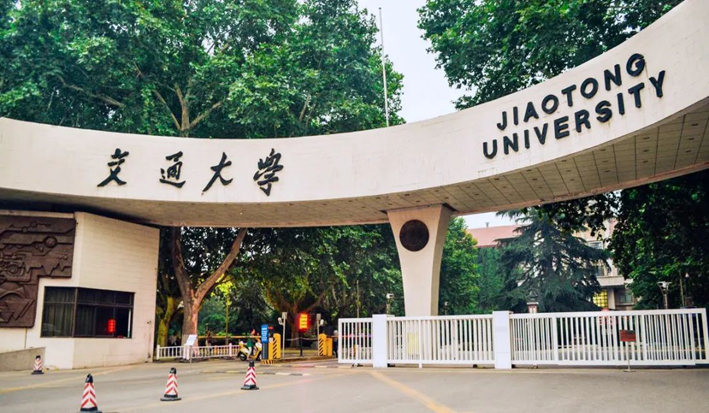 管家婆四肖三必出