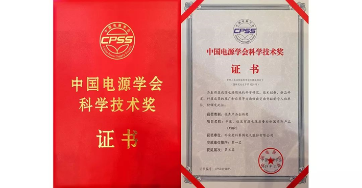 管家婆四肖三必出