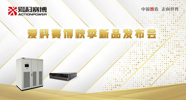 管家婆四肖三必出