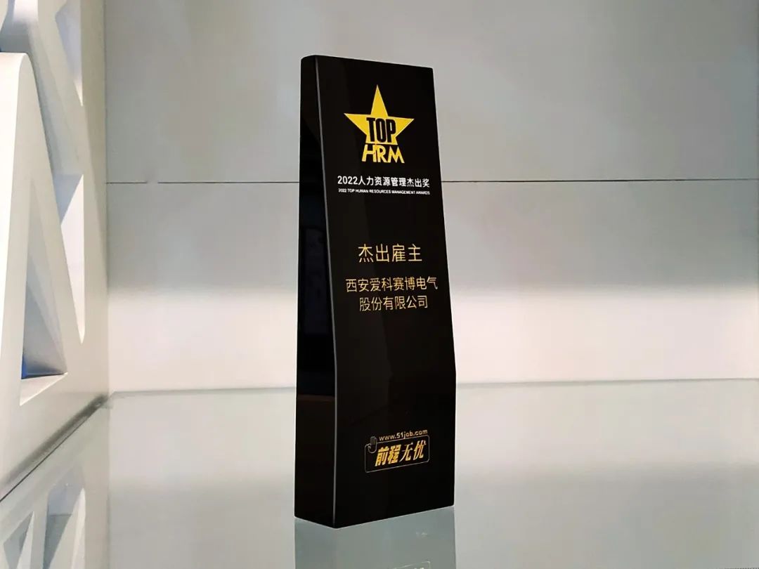 管家婆四肖三必出