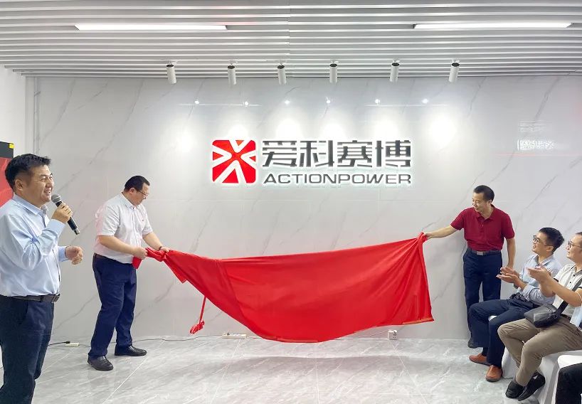 管家婆四肖三必出
