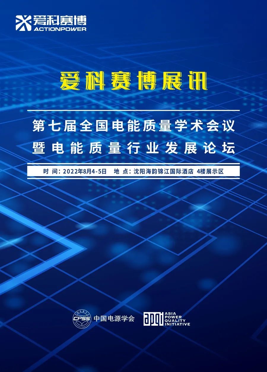 管家婆四肖三必出