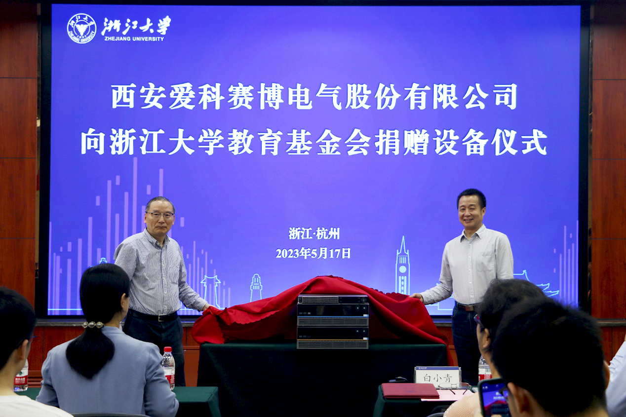 管家婆四肖三必出