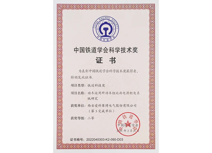 管家婆四肖三必出