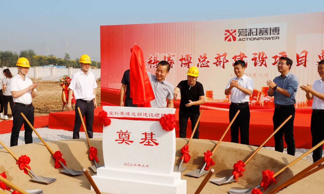 管家婆四肖三必出