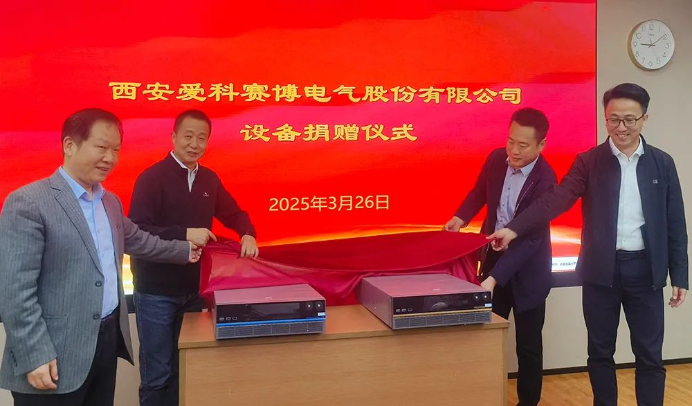 管家婆四肖三必出