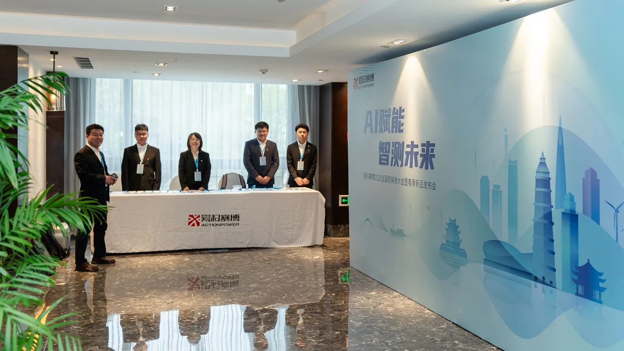 管家婆四肖三必出